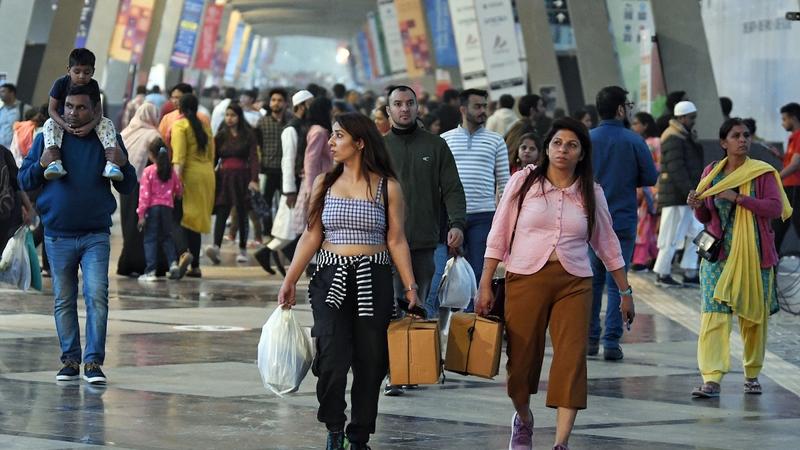 Pragati Maidan, Trade Fair 