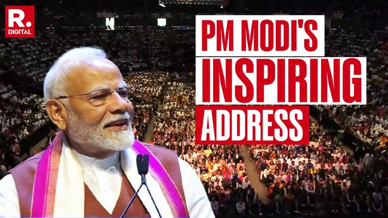 Prime Minister Narendra Modi addresses Indian Diaspora in New York