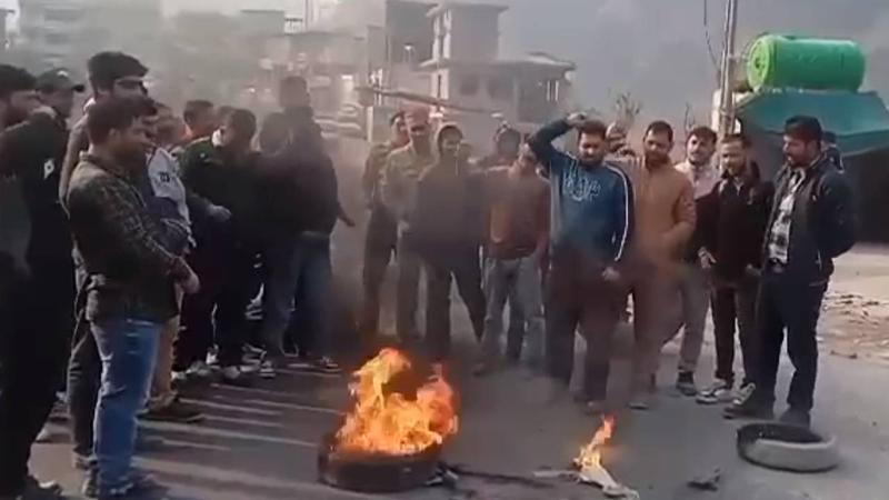 Protest Against Kishtwar terror attack