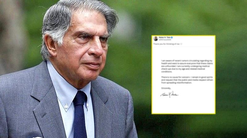 public reactions on ratan tata last social media 