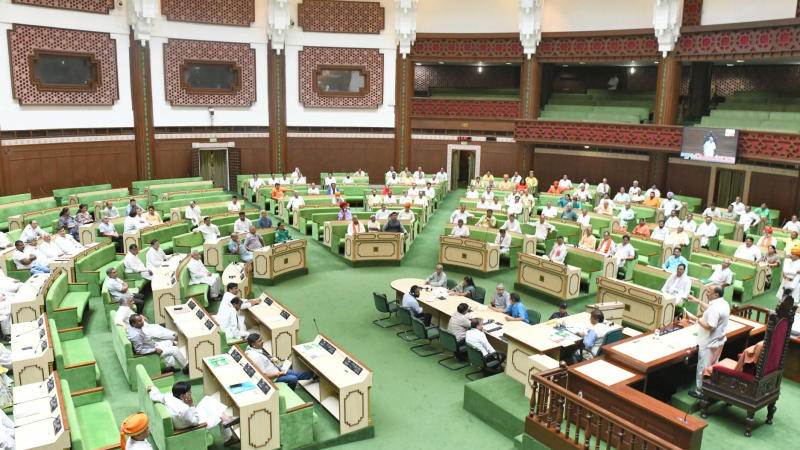 Rajasthan Assembly Budget session begins