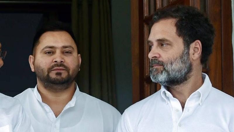 rahul gandhi-tejashwi yadav