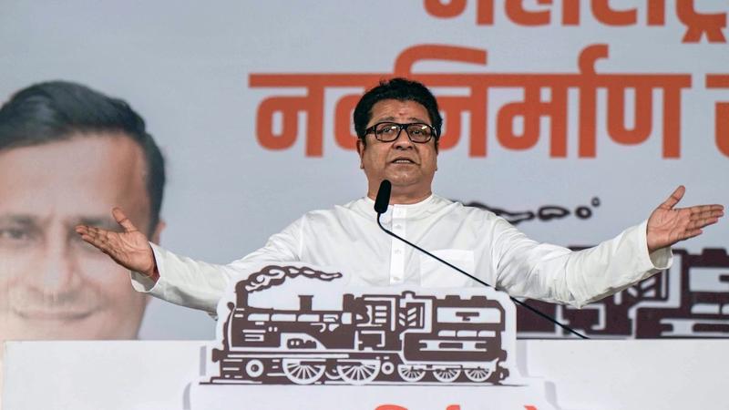 Raj Thackeray 