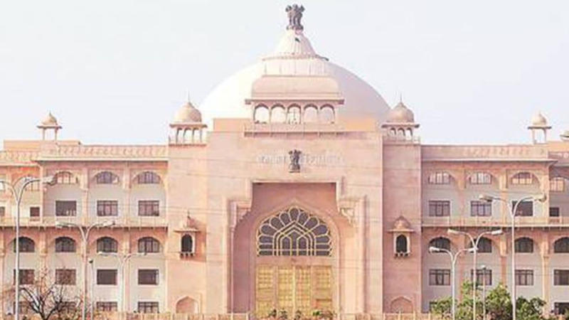 Rajasthan Assembly