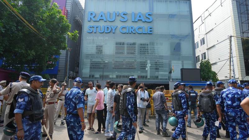 Raus IAS Study Circle