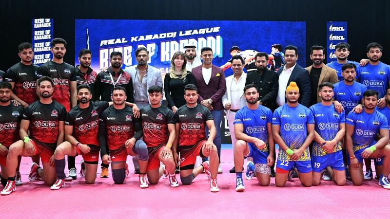 Real Kabaddi League