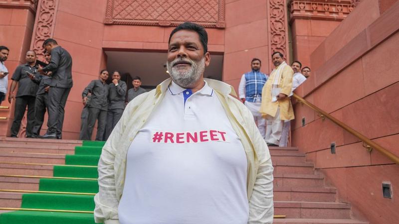 Reneet Pappu Yadav