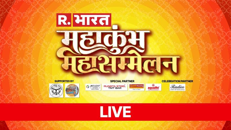 Republic Bharat Mahakumbh Sammelan 