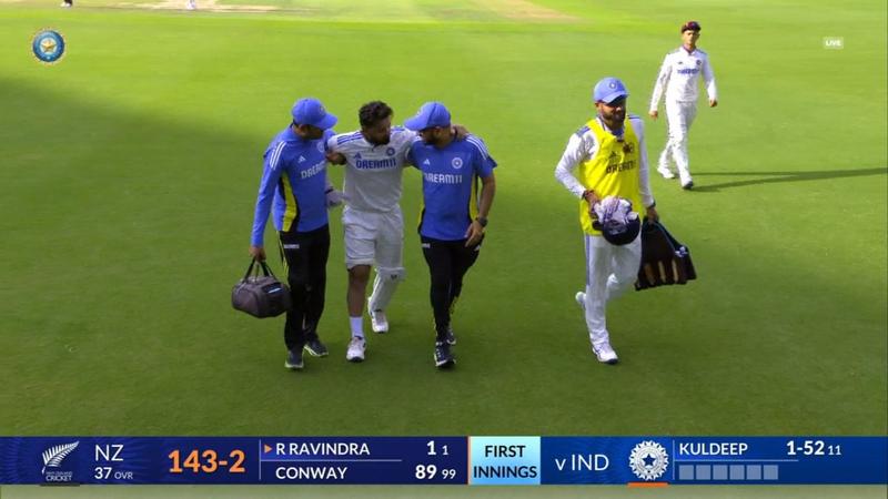 Rishabh Pant INJURED