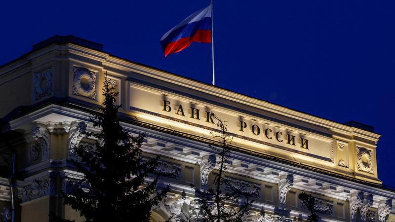 Russia central bank