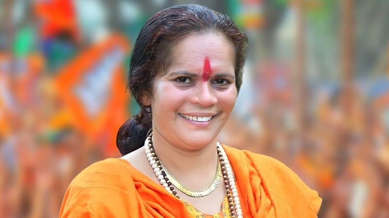 Sadhvi Prachi on waqf board