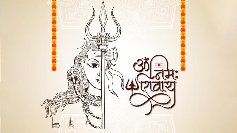 Sawan Shivratri 2024 Wishes