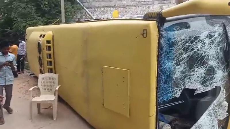 School bus overturns in Hyderabad