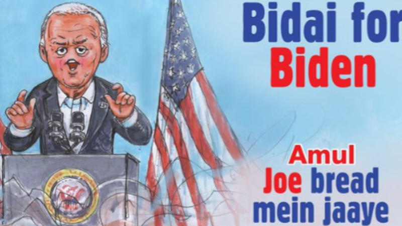 Bidai For Biden: Amul Shares Doodle As US President Joe Biden Steps Down From Presidential Election