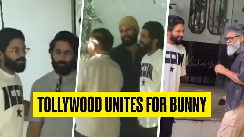 Several Tollywood celebrities arrived to meet Allu Arjun post his arrest