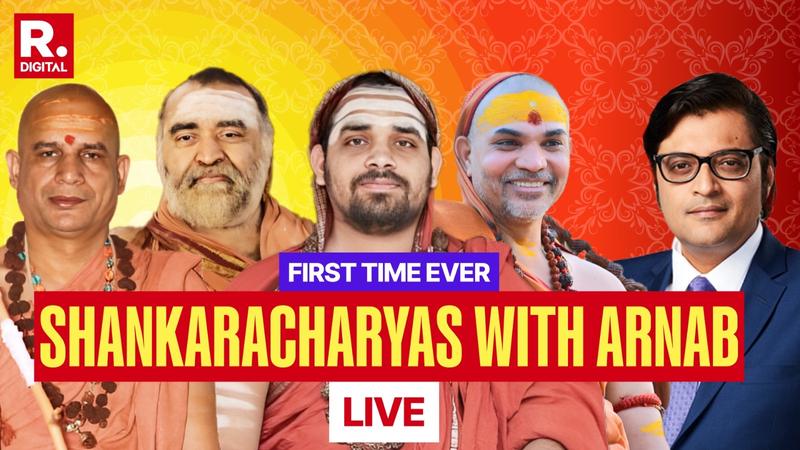 Shankaracharyas on one platform with Arnab Goswami