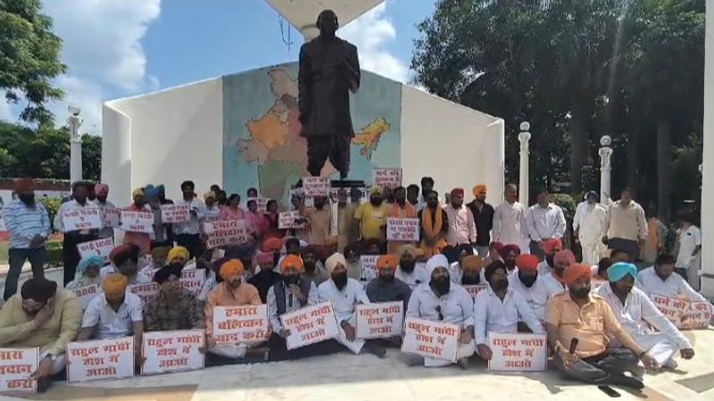 Sikh Community Protest 