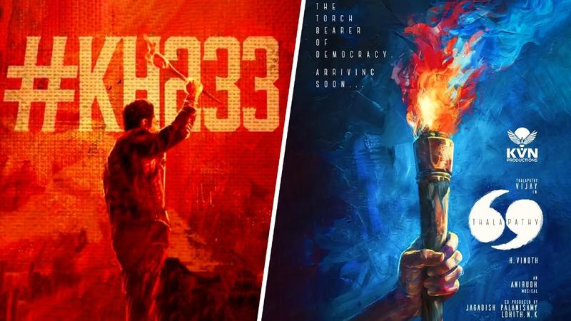 Similarities between posters of KH233 and Thalapathy 69