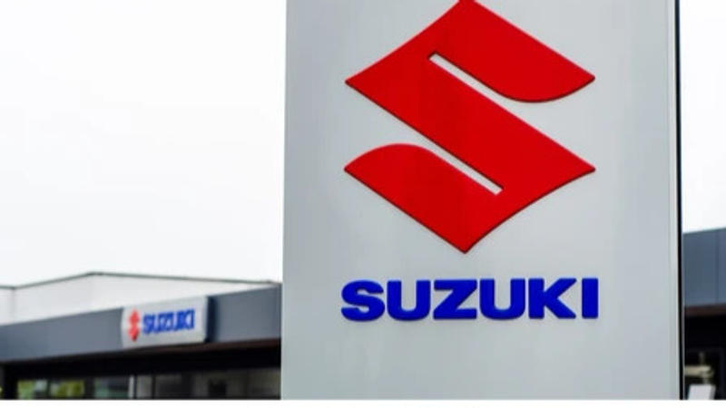 Suzuki Motor launches fund 'Next Bharat'