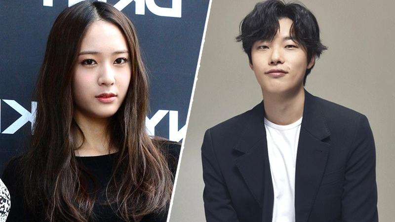 Ryu Jun Yeol (R) and Krystal are South Jorean stars