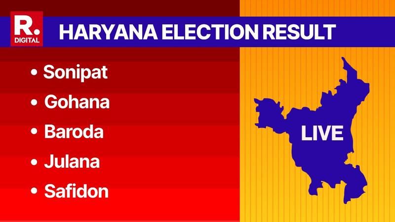 Sonipat, Gohana, Baroda, Julana, Safidon City Election Result 2024 LIVE