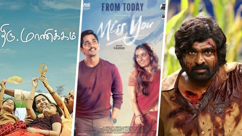 South Movies To Release On OTT In January 2025