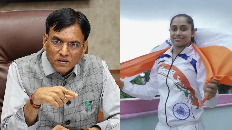 Sports Minister Mansukh Mandaviya wrote a letter to Dipa Karmakar