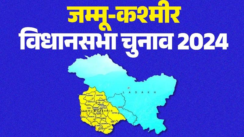 election-for-first-phase-in-j&k