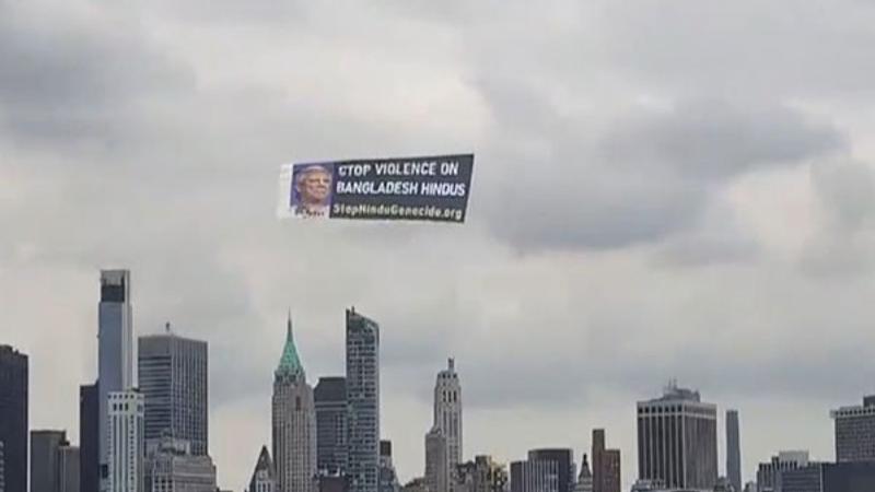 'Stop Violence on B'deshi Hindus': Airline Banner Over Hudson River Calls For Awareness of Genocide