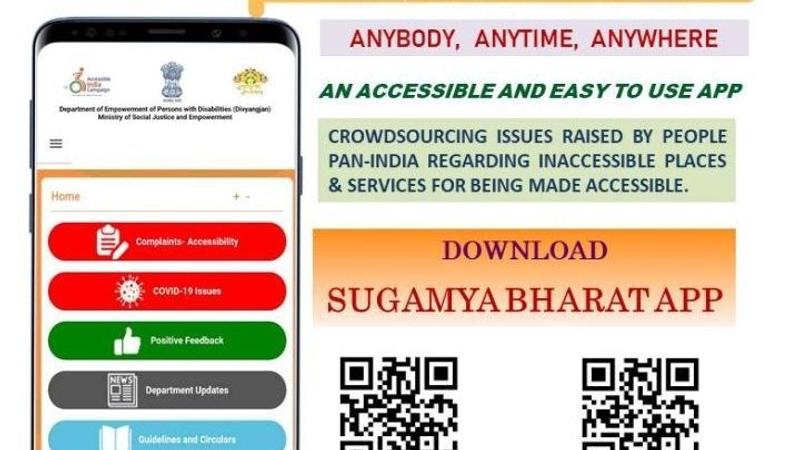 Sugamya Bharat app