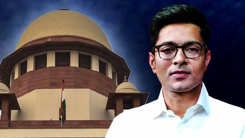 Supreme Court dismissed the appeals filed by TMC MP Abhishek Banerjee