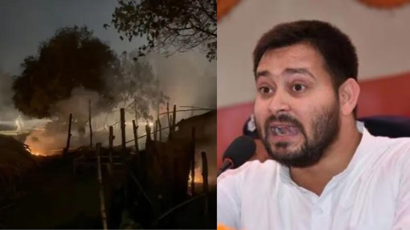 Tejashwi on Nawada Dalit Houses Fire 