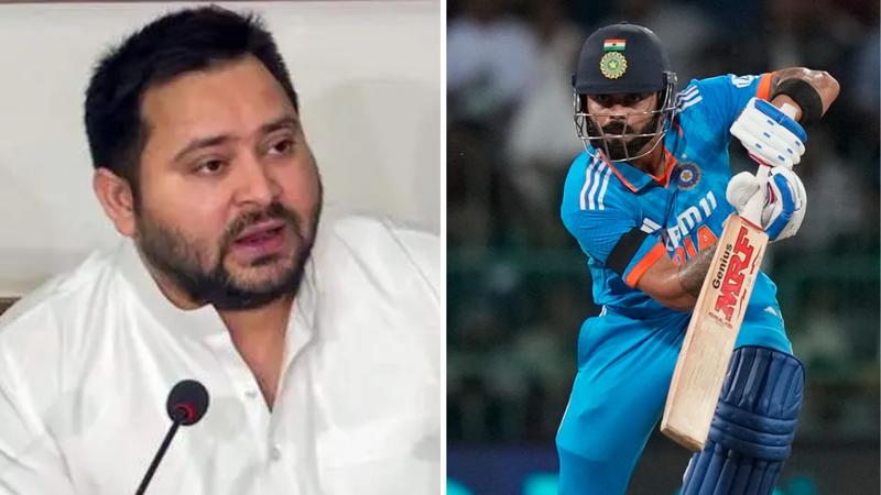 Tejasvi Yadav and Virat Kohli