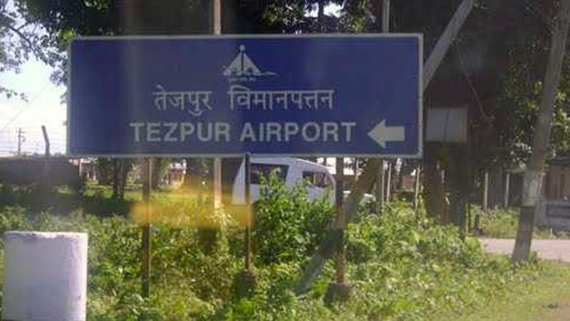 Tezpur Airport