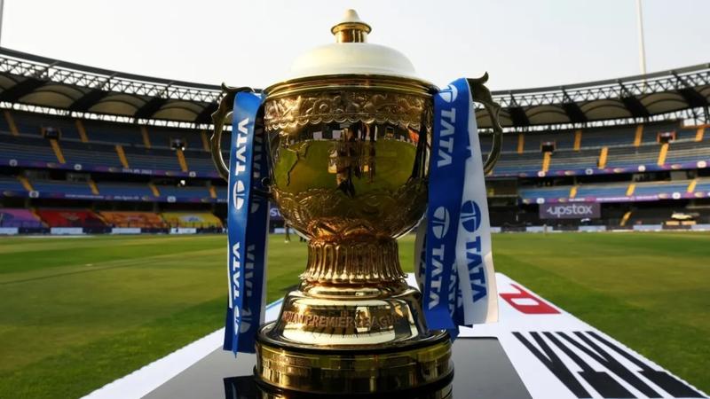 The IPL Trophy