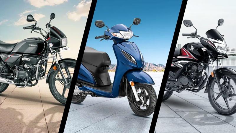 The two-wheeler industry saw a decline in sales in September 2024.