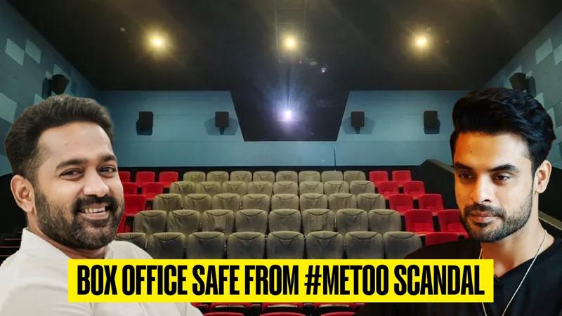 Trade experts share if new releases will be hit by #MeToo movement