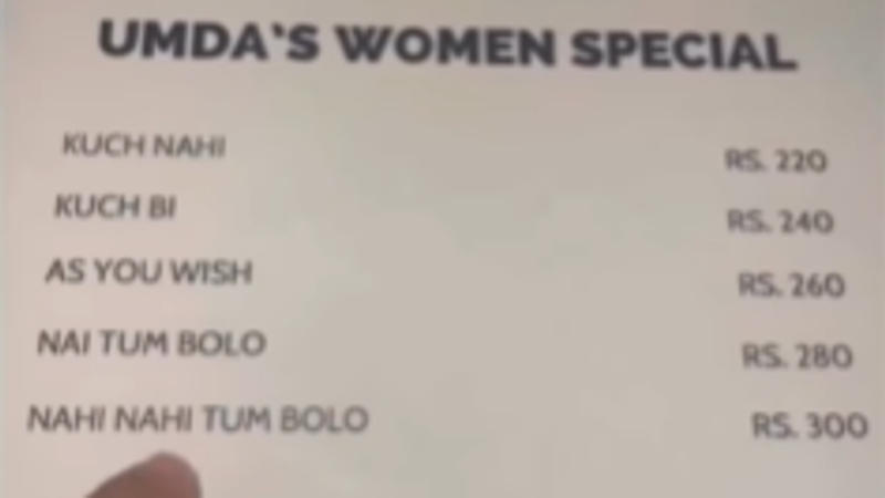 Umda Hotel’s Hilarious ‘Women’s Special’ Menu With Dishes Like ‘Kuch Nahi’ Goes Viral