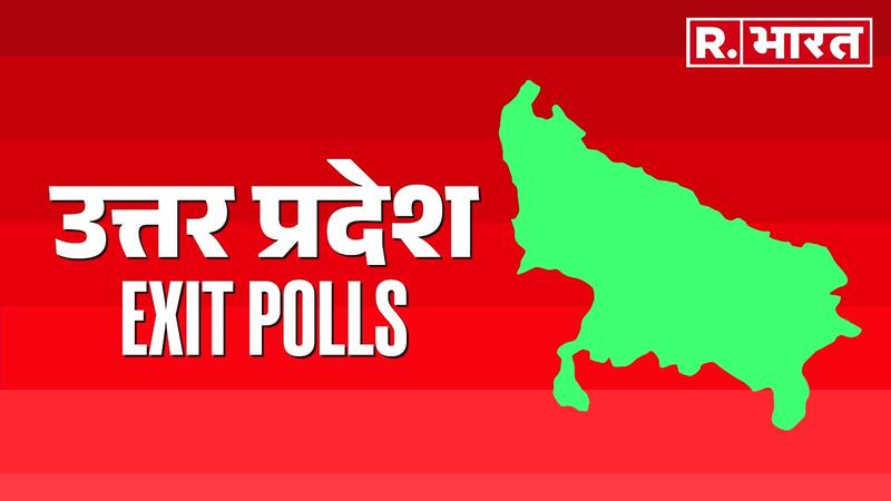 UP By Election Exit Poll