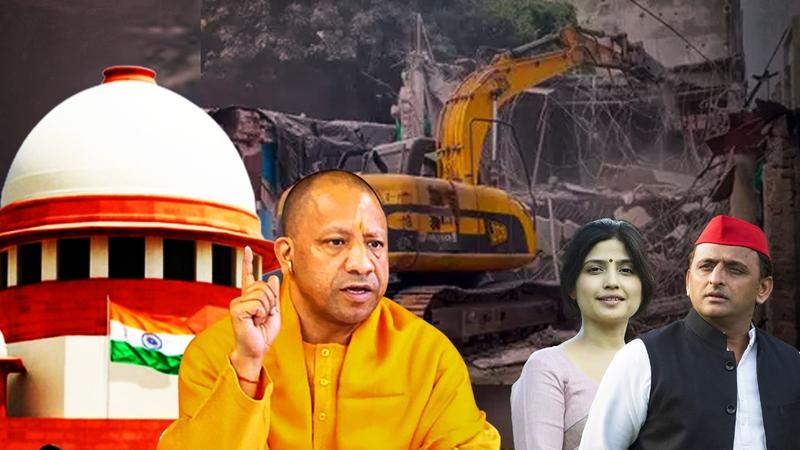 UP Govt On Bulldozer Action Verdict