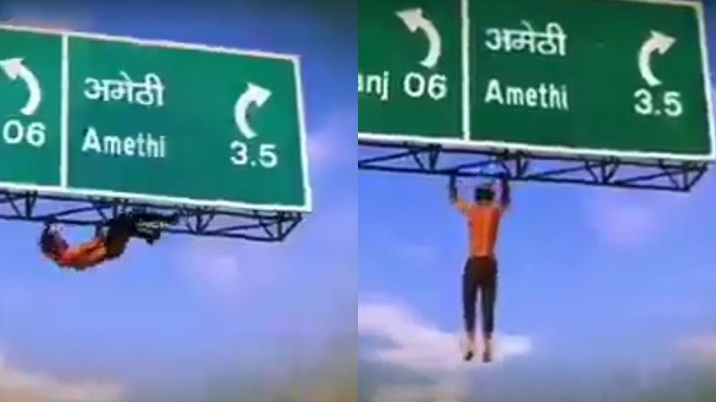 UP Man Turns Highway Signboard into Gym for Reel, Video Goes Viral