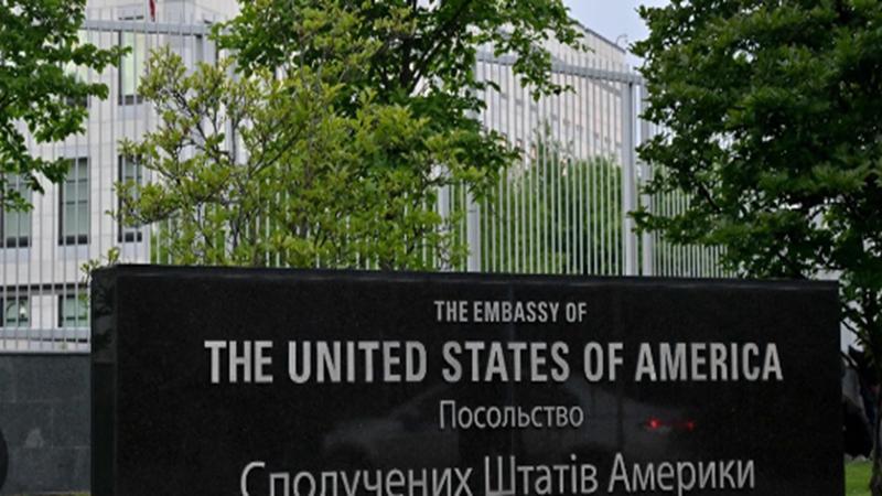 US Embassy In Kyiv (File Photo)