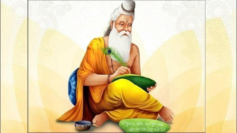 Valmiki Jayanti 2024