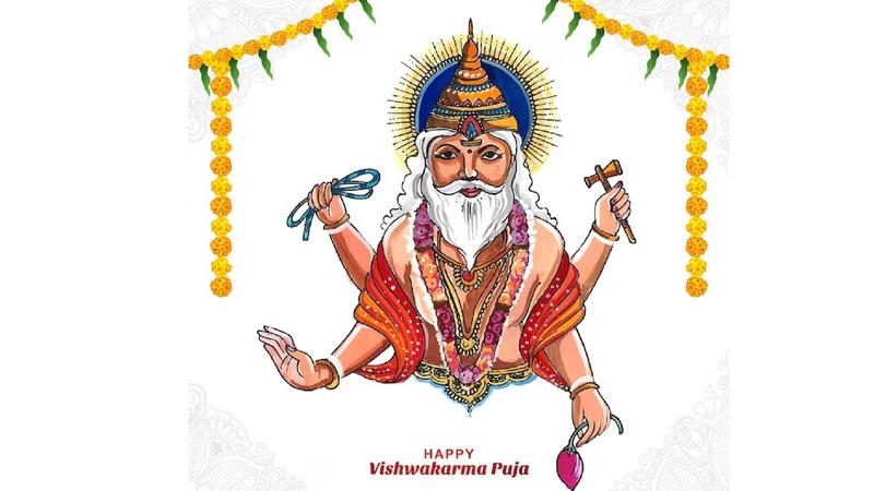 Vishwakarma Puja Mantra 2024