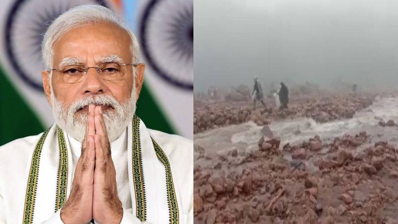 Wayanad landslide PM Narendra Modi has announced an ex-gratia