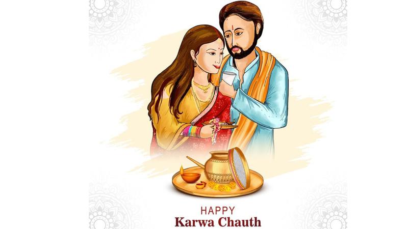 What is the romantic message on Karwa Chauth?