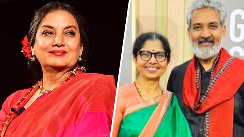 SS Rajamouli, Wife Rama, Shabana Azmi And These Indian Celebs Invited ...