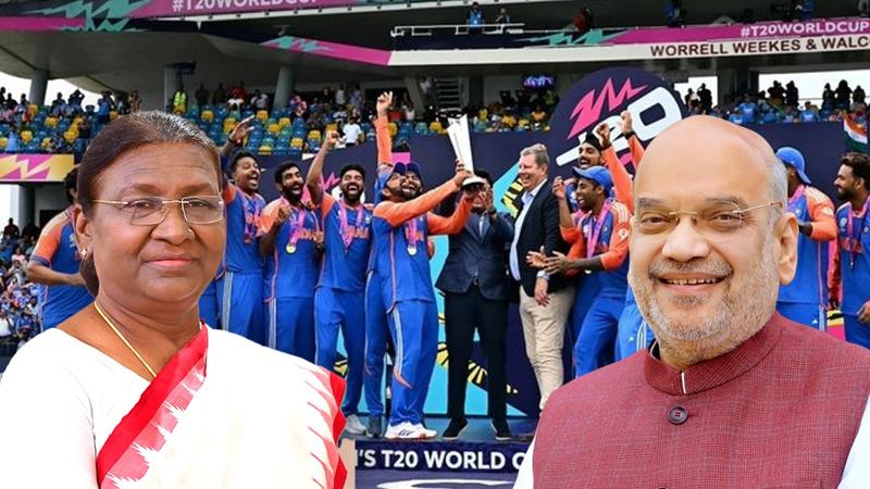 T20 World Cup: Droupadi Murmu and Amit Shah Congratulates Team India.