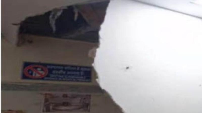 Ceiling Collapse at Hospital in Bhopal