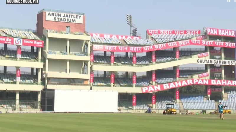 Arun Jaitley Stadium, Delhi